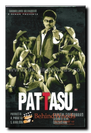 Pattasu